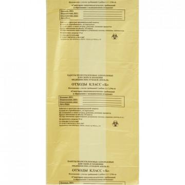 Пакет для мед.отходов кл.Б желтый 500х600х12мкм,30л, 1000 шт/уп, ПТП Киль