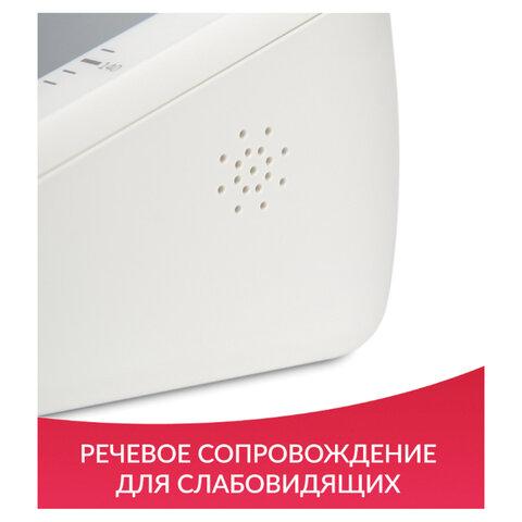 Тонометр (МЕД РегУд) АРМЕД YE660F, диапазон давления 0-280 мм рт. ст, диапазон пульса 40-200 уд/мин, автоматический, 1977702