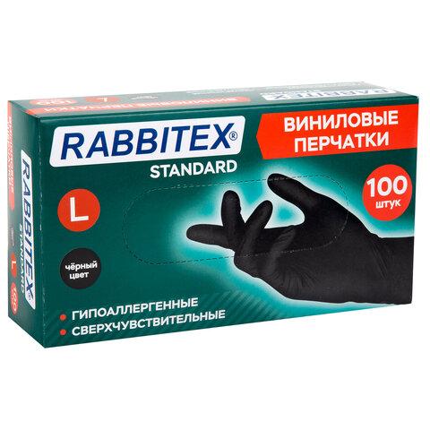 Перчатки виниловые универсальные, 50 пар (100 шт.), размер L (большой), черные, RABBITEX (РАББИТЕКС) Standard, 702169