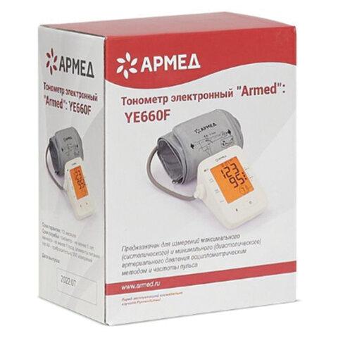 Тонометр (МЕД РегУд) АРМЕД YE660F, диапазон давления 0-280 мм рт. ст, диапазон пульса 40-200 уд/мин, автоматический, 1977702
