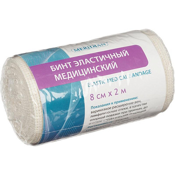 Бинт эластичный 2мх8см с застежкой Meridian