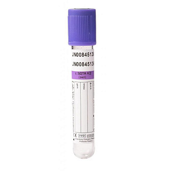 Вакуумные пробирки с ЭДТА-К2 2 мл (13х75 мм) Lab-Vac 100шт/уп