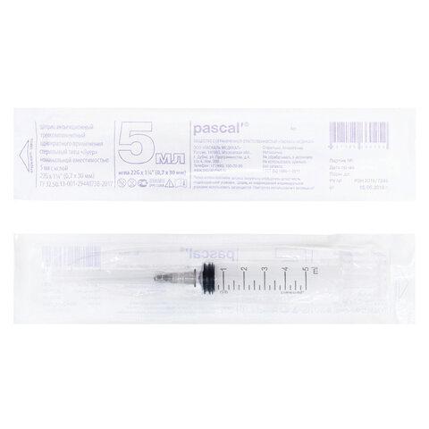 Шприц 3-х компонентный PASCAL, 5 мл, КОМПЛЕКТ 100 шт., в пакете, игла 0,7х30 – 22G, 120406