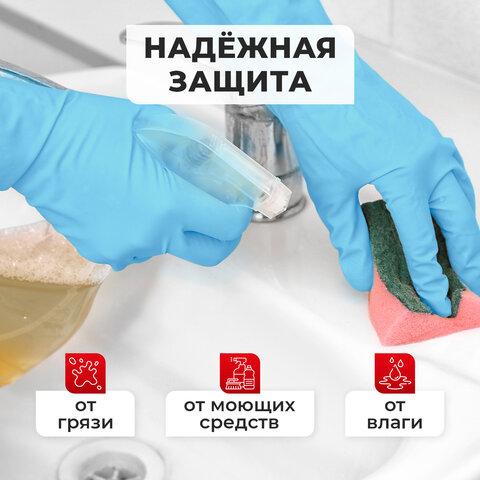 Перчатки МНОГОРАЗОВЫЕ нитриловые LAIMA ГИПОАЛЛЕРГЕННЫЕ, хлопчатобумажное напыление, ПРОЧНЫЕ, размер 8-9, L (большой), синие, вес 38г, 604999