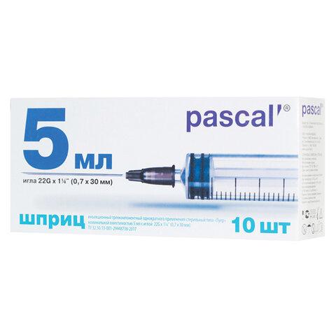 Шприц 3-х компонентный PASCAL, 5 мл, КОМПЛЕКТ 100 шт., в пакете, игла 0,7х30 – 22G, 120406