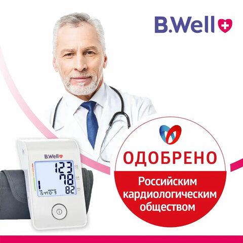 Тонометр (МЕД РегУд) B.WELL MED-53cord, манжета 22-42 см, автоматический, на плечо, USB-кабель, без блока питания, MED-53 cord