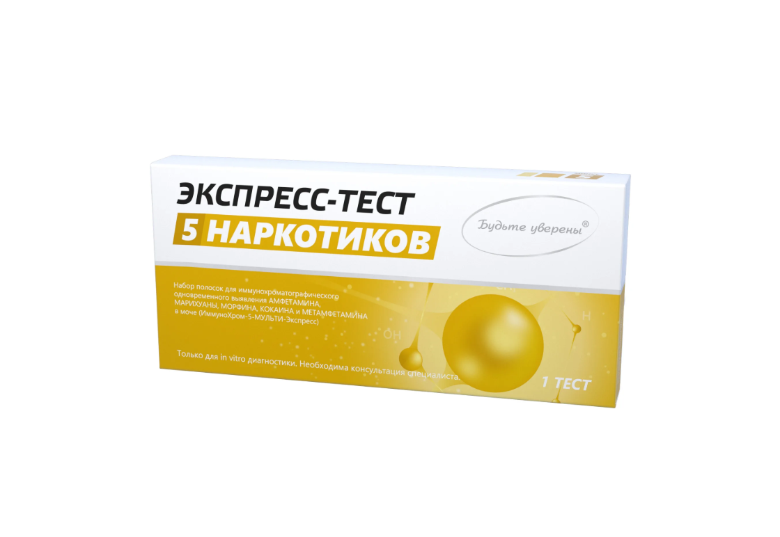 Тесты на алкоголь и наркотики
