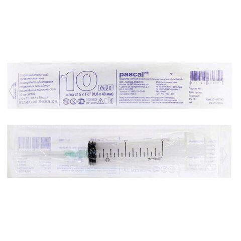 Шприц 3-х компонентный PASCAL, 10 мл, КОМПЛЕКТ 100 шт., в пакете, игла 0,8х40 – 21G, 120508
