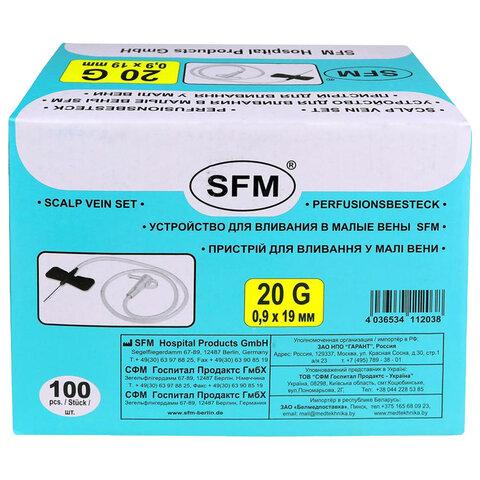 Иглы-бабочки для вливания в малые вены SFM 0,9 х 19 - 20G, КОМПЛЕКТ 100 штук, LUER