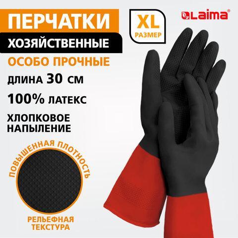 Перчатки МНОГОРАЗОВЫЕ латексные LAIMA "БИКОЛОР" черно-красные, ОСОБО ПРОЧНЫЕ, хлопковое напыление, размер XL (оч. большой), вес 64 г, 700540