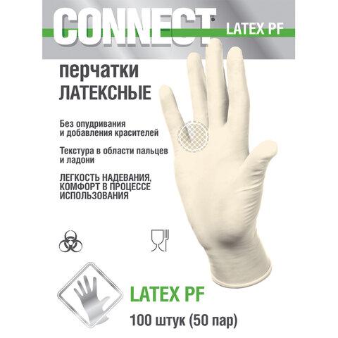 Перчатки смотровые латексные 45 пар (90 штук), CONNECT, размер 9-10, XL (очень большой)