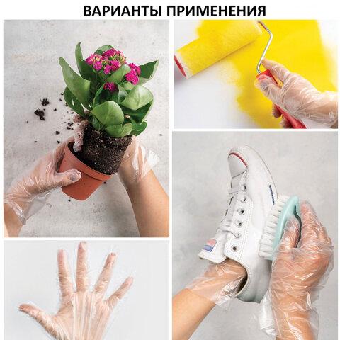 Перчатки полиэтиленовые одноразовые 250 пар (500 штук) размер L, коробка-диспенсер, плотные