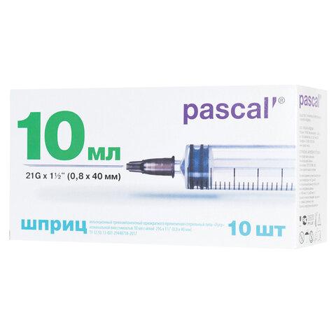 Шприц 3-х компонентный PASCAL, 10 мл, КОМПЛЕКТ 100 шт., в пакете, игла 0,8х40 – 21G, 120508