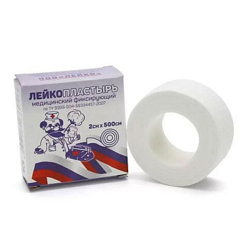 Лейкопластырь рулонный 2х500 см, тканевая основа, ЛЕЙКО, картонная коробка, ЛФТ2/500