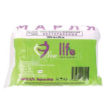 Марля медицинская отбеленная NEW LIFE отрез 0,9х10 м, плотность 36 (±2) г/м2, 94263