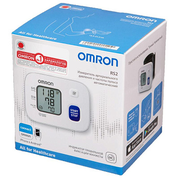 Тонометр OMRON RS2 на запястье с поверкой